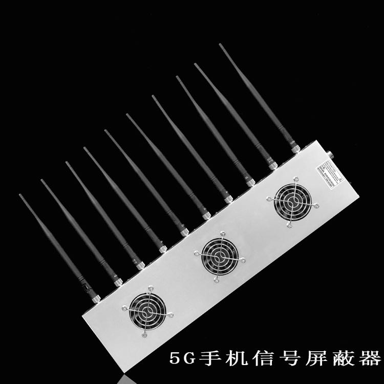 云浮外置10天线移动通信干扰器