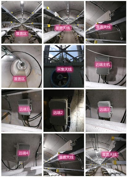  云浮电力管廊覆盖天线方案案例